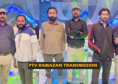 Ramadam Transmission 2023 #RamazanPakistan @ptvnewsofficial news @ptvhome .official @aantvpk